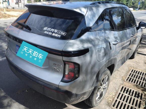 [青岛·鲁U] 二手宝骏宝骏RS-32020款 1.5L CVT  24小时在线豪华型