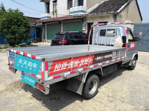 [嘉兴·浙F] 二手长安轻型车神骐T202018款 1.5L载货车标准型单排DAM15R