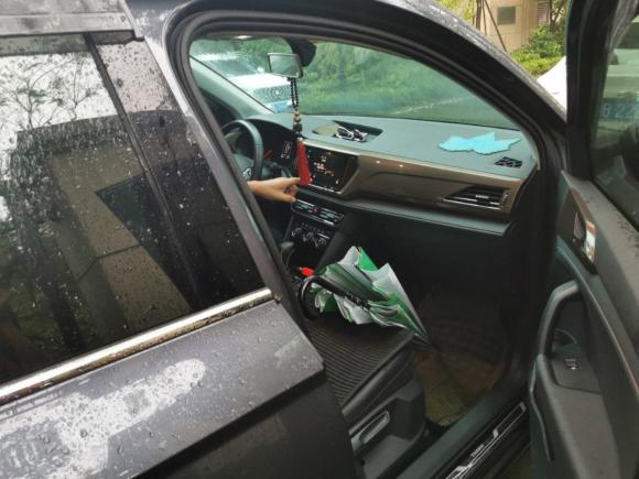 [青岛·鲁B] 二手大众途岳2020款 改款 330TSI 四驱豪华版PLUS 国VI