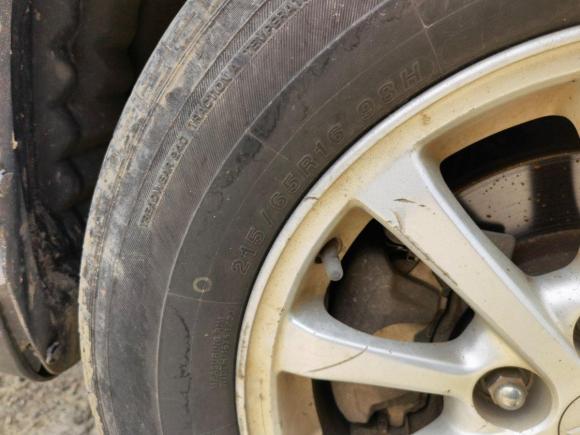 [南通·苏F] 二手三菱劲炫ASX2013款 2.0L CVT两驱豪华版