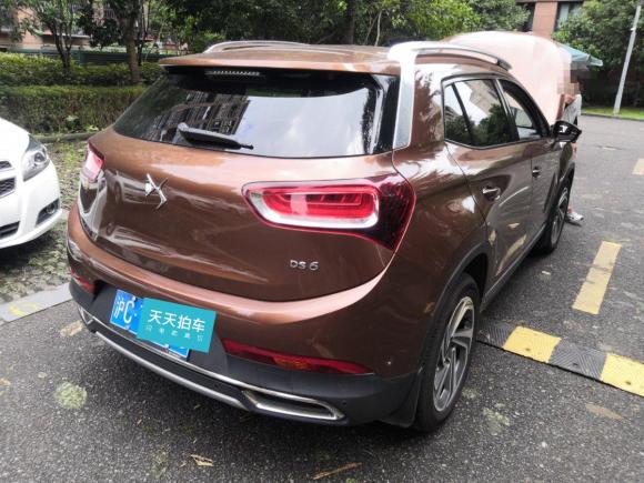 [宁波·沪C] 二手DSDS 62014款 1.6T 尊享版THP200