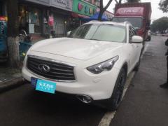 [宁波·浙B]英菲尼迪&nbsp;&nbsp;英菲尼迪QX70&nbsp;&nbsp;2013款3.7L标准版