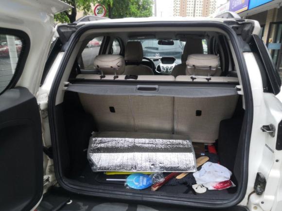 [上海·沪C] 二手福特翼搏2013款 1.5L 自动风尚型