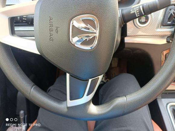 [杭州·渝H] 二手北汽威旺北汽威旺M50F2017款 1.5L 舒适型