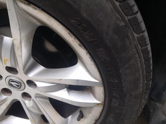 [西安·陕A] 二手中华中华V52012款 1.6L 自动豪华型