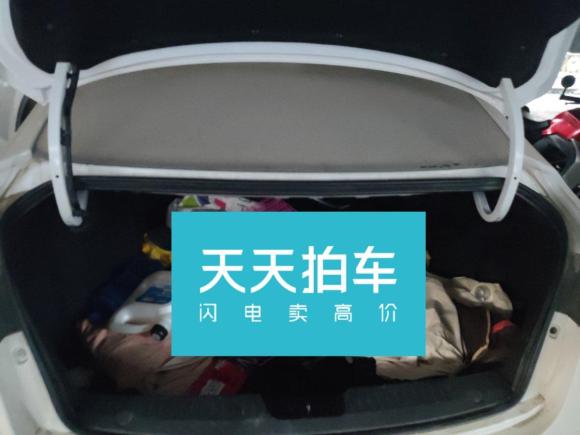 [西安·陕A] 二手MG锐行2015款 1.5T 自动精英版