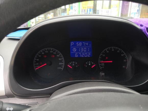 [武汉·鄂A] 二手奇瑞瑞虎32015款 1.6L CVT智尚纪念版