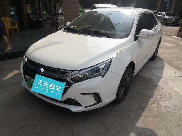 比亚迪秦2018款 1.5T 智联尊贵型「广州二手车」「天天拍车」