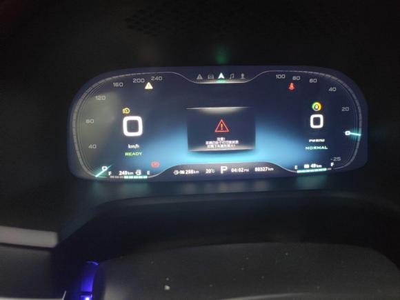 [温州·浙A] 二手荣威荣威ei62017款 45T 混动互联智享版