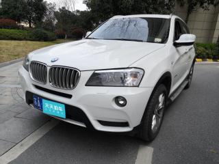 宝马宝马X32013款 改款 xDrive28i 领先型