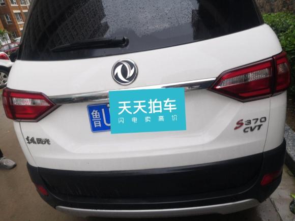 [青岛·鲁U] 二手东风风光东风风光3702018款 S370 1.5L CVT豪华型 7座