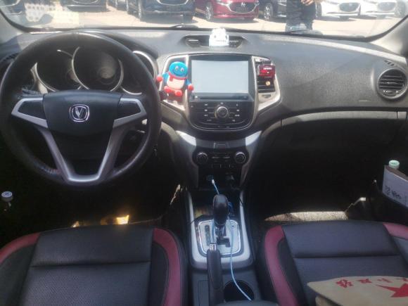 [佛山·粤E] 二手长安逸动XT2013款 1.6L 自动俊酷型 国V