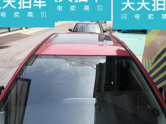 [北京·豫J] 二手三菱翼神2013款 致尚版 1.8L 手动豪华型