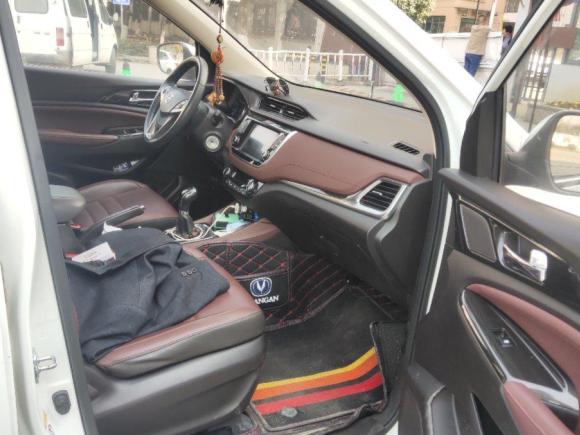 [苏州·苏E] 二手长安凌轩2017款 1.6L 手动幸福型