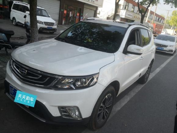 [上海·赣F] 二手吉利汽车远景SUV2016款 1.8L 手动豪华型