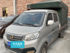 [广州·粤A]长安凯程&nbsp;&nbsp;长安星卡&nbsp;&nbsp;2018款1.2L标准型双排