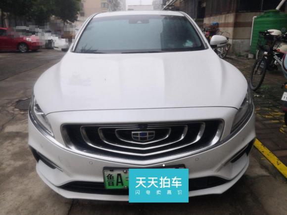 [济南·鲁A] 二手吉利汽车博瑞GE新能源2018款 1.5T PHEV 耀领版