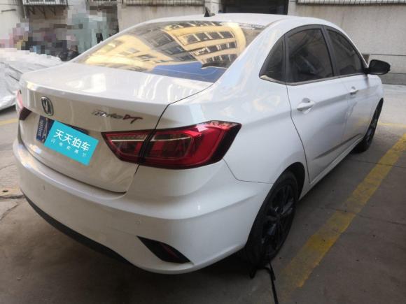 [济南·鲁A] 二手长安逸动DT2019款 1.6L 手动优享型 国VI