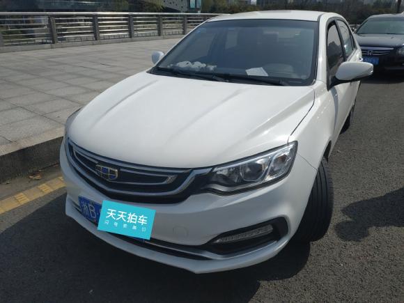 吉利汽车远景2018款 1.5L 自动幸福版「宁波二手车」「天天拍车」