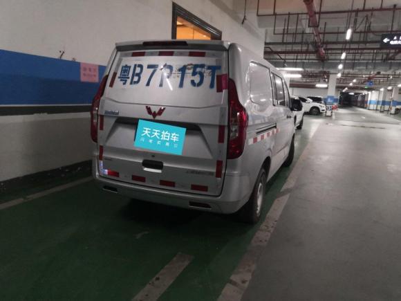 [深圳·粤B] 二手五菱汽车五菱征程2015款 1.8L舒适型LJ479QE2