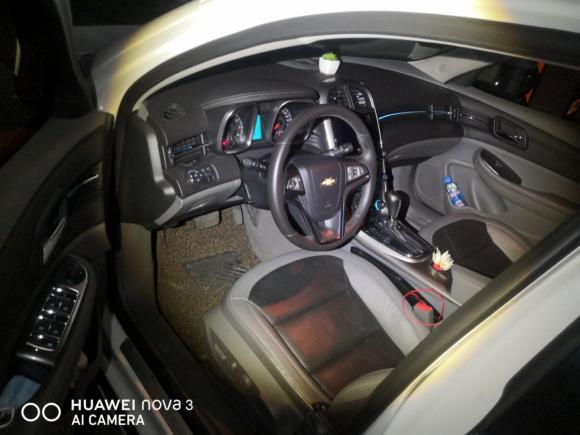 [南昌·赣A] 二手雪佛兰迈锐宝2013款 2.4L 自动豪华版