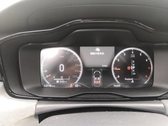 [苏州·苏U] 二手领克领克022019款 1.5T DCT两驱劲Pro版 国VI