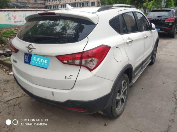 [宁波·贵C] 二手海马海马S52016款 1.6L 手动智能豪华型科技版