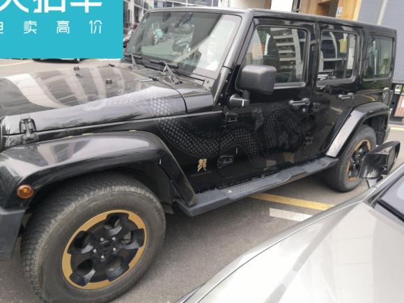 [深圳·闽B] 二手Jeep牧马人2014款 3.6L 龙腾典藏版