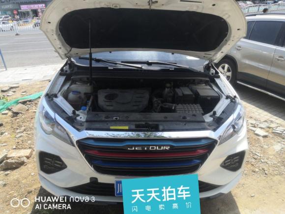 [青岛·川H] 二手捷途捷途X702020款 1.5T 手动悦行版 5座