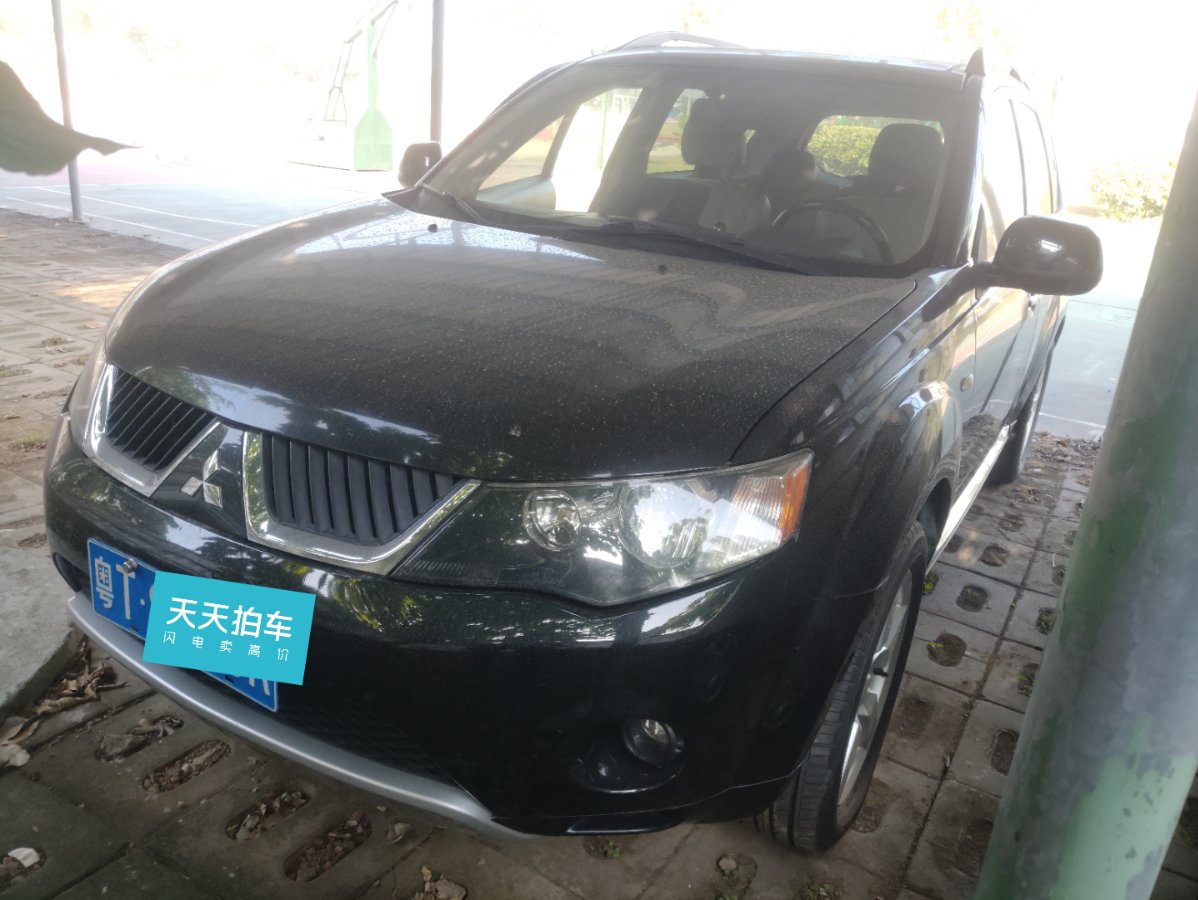 二手车评估师:三菱欧蓝德10年车龄能卖多钱?