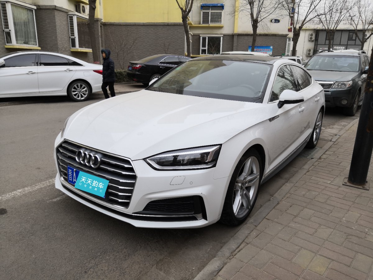 车型:奥迪奥迪a52010款 2.0tfsi coupe上牌时间:2011年03月公里数:10.