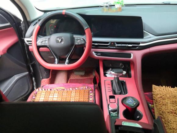 [义乌·贵F] 二手长安长安CS75 PLUS2020款 1.5T 自动豪华型