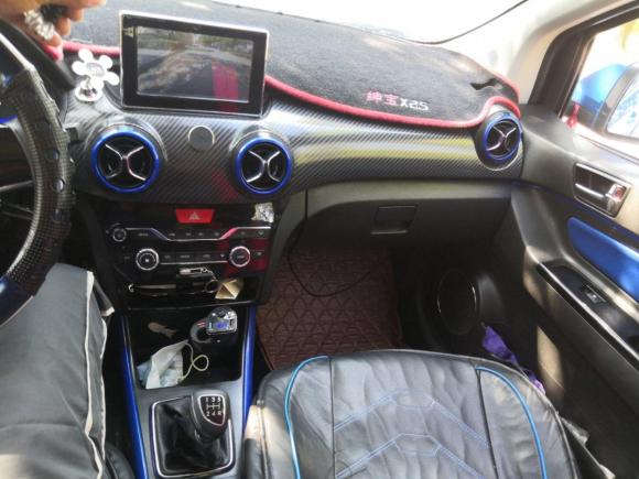 [宁波·贵C] 二手北汽绅宝绅宝X252015款 1.5L 手动精英型