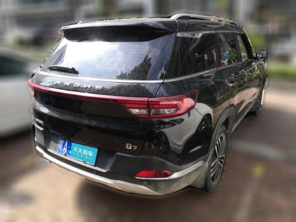 [合肥·皖A] 二手昌河昌河Q72018款 1.5T 手动精英型