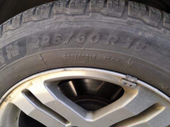 [南昌·赣A] 二手克莱斯勒克莱斯勒300C2006款 2.7L 豪华领航版