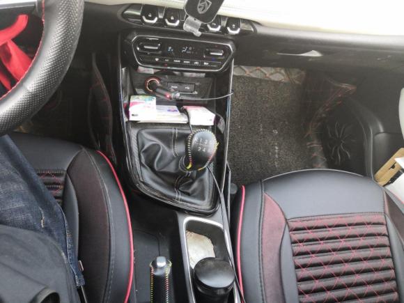 [武汉·鄂A] 二手宝骏宝骏5302018款 1.5T 手动尊贵型 国V