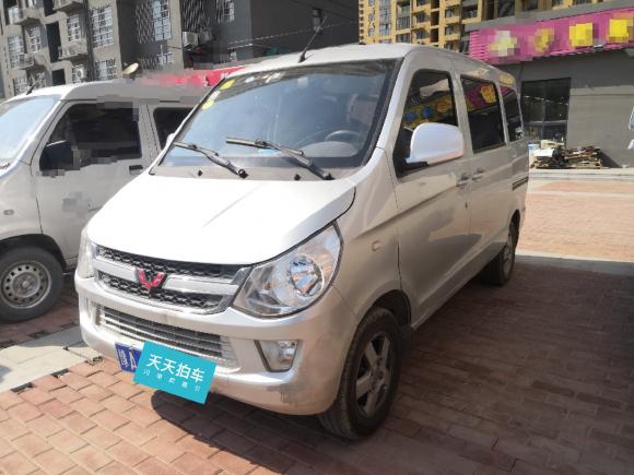 [郑州·豫A] 二手五菱汽车五菱之光2015款 1.2L S 标准型LSI