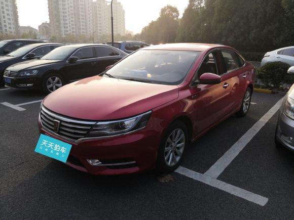 荣威荣威i62017款 20T 自动旗舰版「上海二手车」「天天拍车」