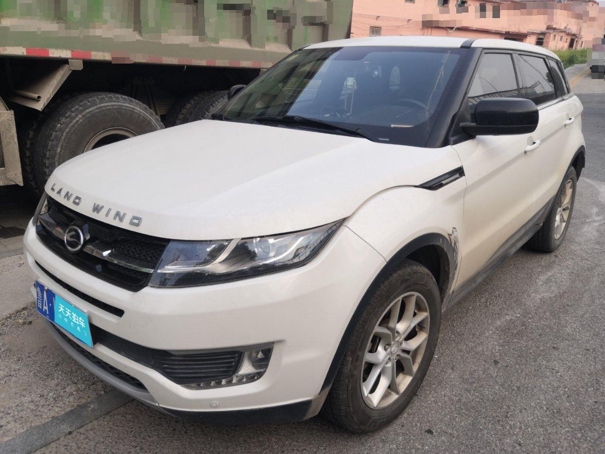 车主14.28万买陆风陆风x7,6年后转卖贬值9.15万,车主哭了:开玩笑吧?