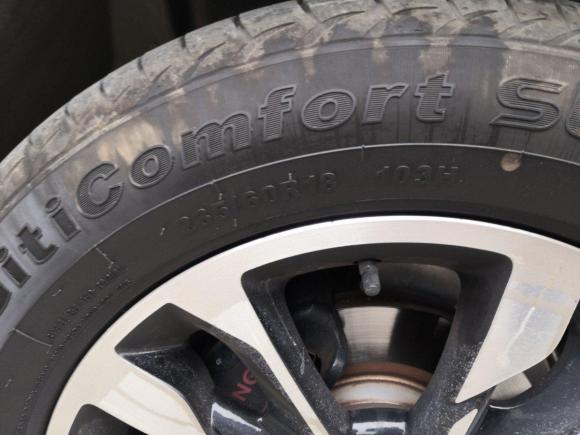 [西安·陕A] 二手汉腾汽车汉腾X72016款 2.0T DCT尊享型