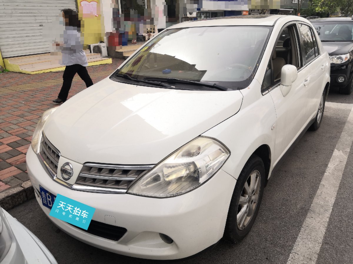 汽车资讯 二手车知识 二手车评估师:日产颐达11.9万公里能卖多钱?