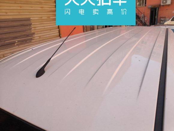 [济南·鲁A] 二手北汽威旺北汽威旺M202014款 1.5L实用型BJ415A