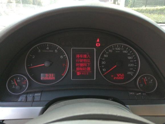 [武汉·鄂F] 二手奥迪奥迪A42007款 1.8T 自动标准型