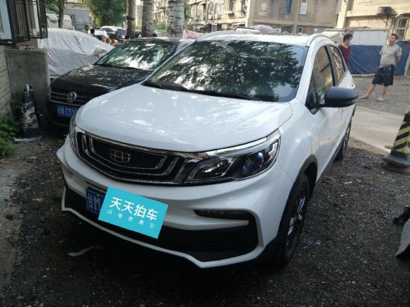 [北京·甘M] 二手吉利汽车远景X32020款 1.5L 手动尊贵型