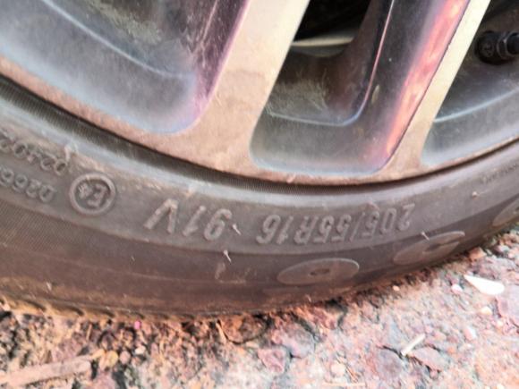 [南通·苏E] 二手奔腾全新奔腾B502013款 1.6L 手动豪华型