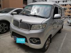 [深圳·粤B]金杯&nbsp;&nbsp;小海狮X30&nbsp;&nbsp;2018款1.3L厢货舒适型DLCG12