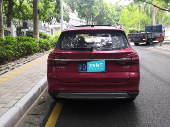 [广州·渝D] 二手荣威荣威RX32018款 1.6L 手动旗舰版
