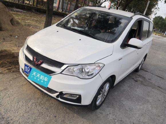 [上海·豫R] 二手五菱汽车五菱宏光2015款 1.5L S1舒适国V