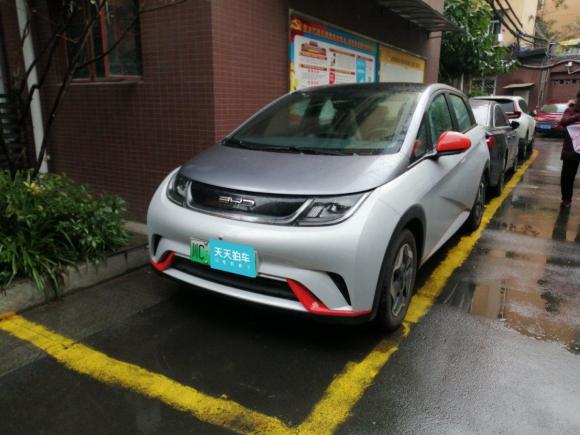 比亚迪海豚2021款 405km 时尚版「成都二手车」「天天拍车」