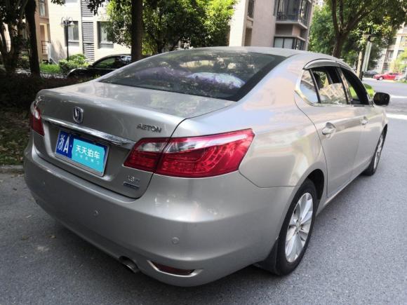 [上海·浙A] 二手长安睿骋2013款 1.8T 自动旗舰型 国IV